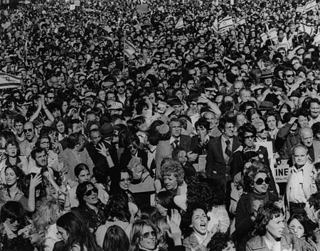 Sunday, October 14, 1973: Part of the 100,000 New Yorkers who participated in the Freedom Rally for Israel on Sunday, at City Hall, sponsored by the Greater New York Conference on Soviet Jewry.