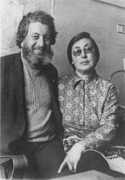 Refuseniks Vladimir and Maria Slepak