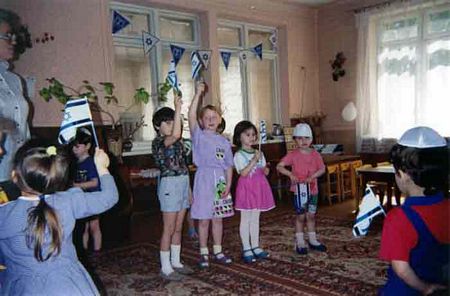 1995: Jewish Kindergarten in Chernovtsy, Ukraine